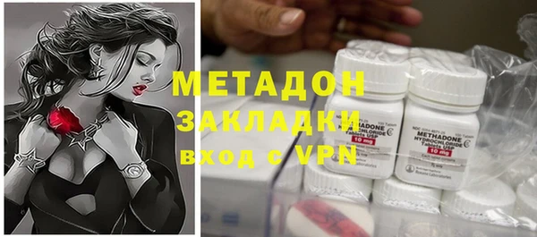 скорость Балахна