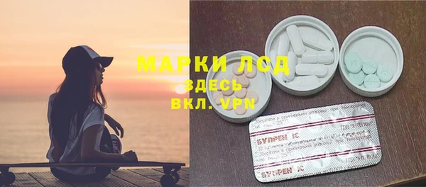 гашик Баксан