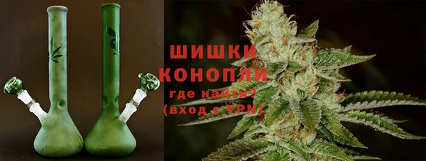 бошки Белоозёрский