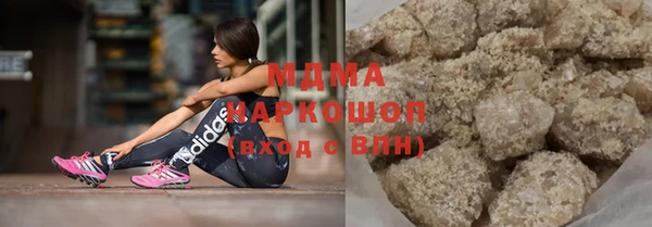 индика Белокуриха