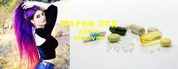 скорость Балахна