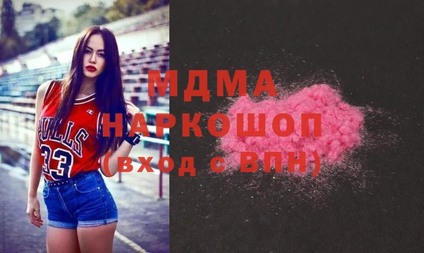 гашик Баксан