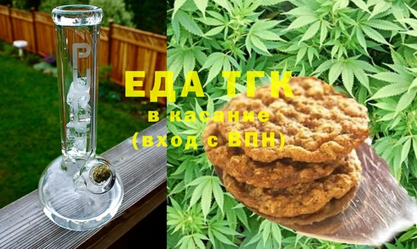 скорость Балахна