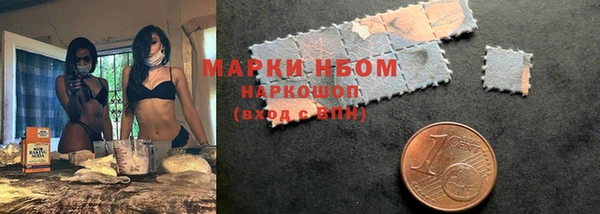 гашик Баксан