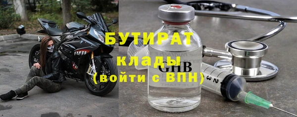 скорость Балахна