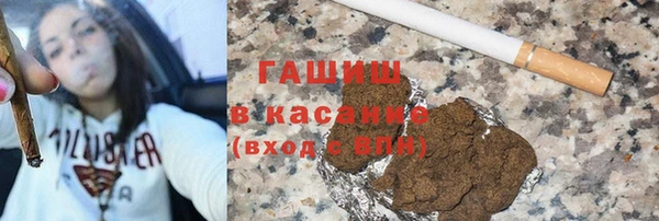 гашик Баксан
