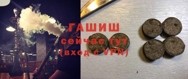 скорость Балахна