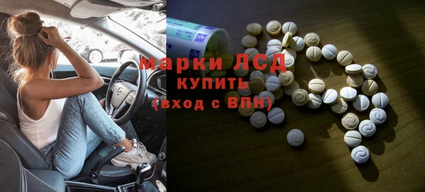 гашик Баксан