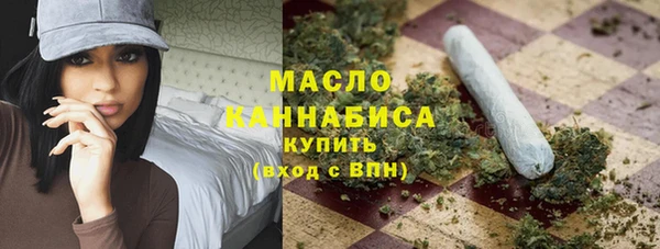 скорость Балахна