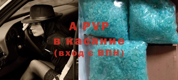 гашик Баксан